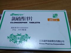 -粤海大药房(粤海广场店)