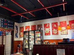 -牛焱·烧肉酒肆(五大道店)