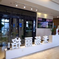 -北京米扬丽格医疗美容·联合丽格鼻整形中心