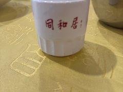 -同和居(月坛店)