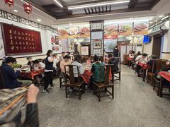 -玉华台饭庄(裕中西里小区店)
