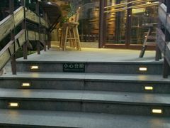 门面-一轩饺子馆(丽都店)