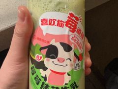 -海底捞火锅(宇飞大厦店)
