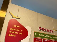-感智盲人按摩·艾灸·肩颈SPA(岗厦店)
