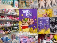 -崇光百货(铜锣湾店)