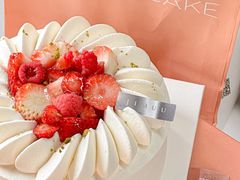 -积慕Cake(解放大道店)