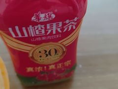 -正一味石锅拌饭(望京新世界店)