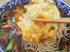 -九八五面馆(欧洲城店)