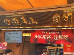 -嘉华鲜花饼(南屏旗舰店)
