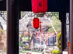 -绮园景区