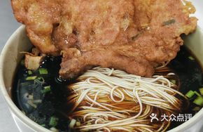 Crispy Pork Cutlet with Ao Zao Noodles