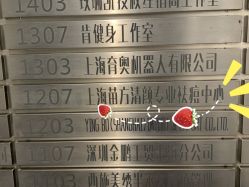 点击看大图 -苗方清颜·祛痘皮肤管理