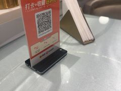 -宁夏国强手抓羊肉·清真菜(未央路凤三店)