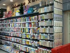 -振华超市(新华西道店)