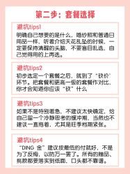 -太郎花子婚纱摄影艺术中心
