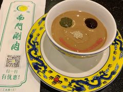 -南门涮肉(上海二店)