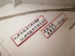 -为你钟情咖啡馆(春熙路太古里步行街店)