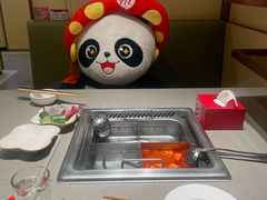 -海底捞火锅(泰安爱琴海店)