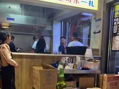 -郑记•不夜城烧烤•龙虾•虾蟹(黄鹤楼店)