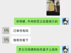 -肯德基(昌里店)