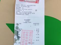 -德克士(南城店)