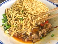 -万三面馆(青龙正街太古里店)
