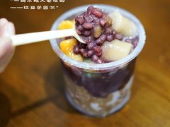 -猪脑壳凉面(武陵源店)