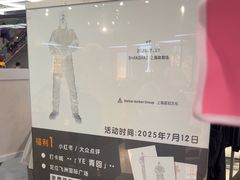 -飞洲国际广场