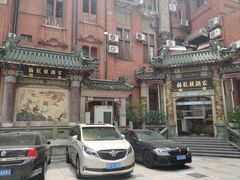 -梅龙镇酒家(南京西路总店)