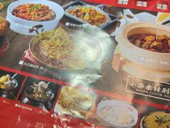 -小柴米·传统江西菜(八一广场店)