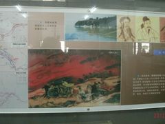 GEDC1517-海军上海博览馆