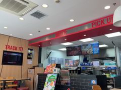 -达美乐比萨(墨玉南路店)