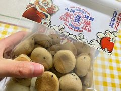 -五号法甜(二七万达店)
