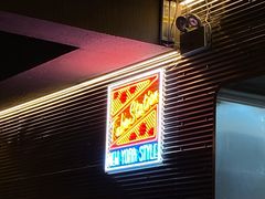 -Tubestation站点比萨(五道营店)