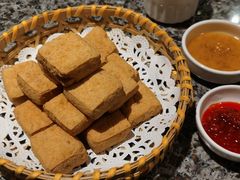 油炸臭豆腐-孔乙己(后海店)