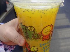 -马拉桑果汁(龙头路总店)