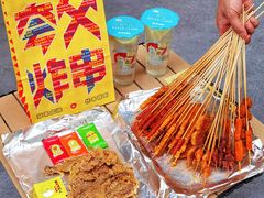 -夸父炸串(酒仙桥店)