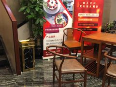 -高老庄新家宴(北斗星广场店)