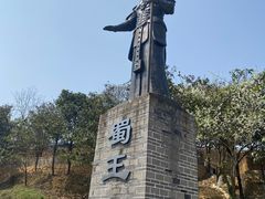 -海窝子古镇