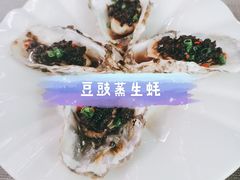 -有喜胶东小馆(太申祥和店)
