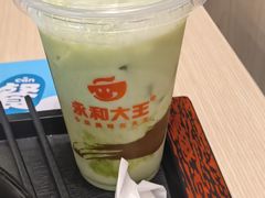 -永和大王(蛙嫩鸡香煲煲鲜·军博店)