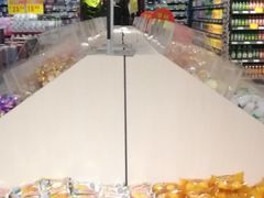 -世纪华联超市(三亚湾店)