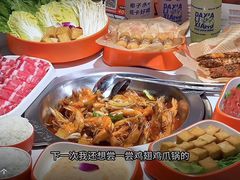 -李想大虾(吾悦广场店)