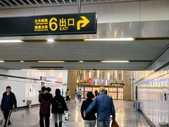 -忆家一宴(大木桥路旗舰店)
