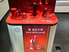 -百盛(莘庄店)
