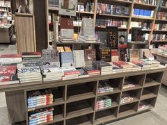 -扶光书店(中环店)