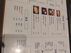 -御清斋总店(天一街店)