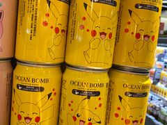-Olé精品超市(北京合生汇店)