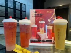 -书亦烧仙草(思进大厦店)