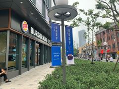 门面-上滨生活广场